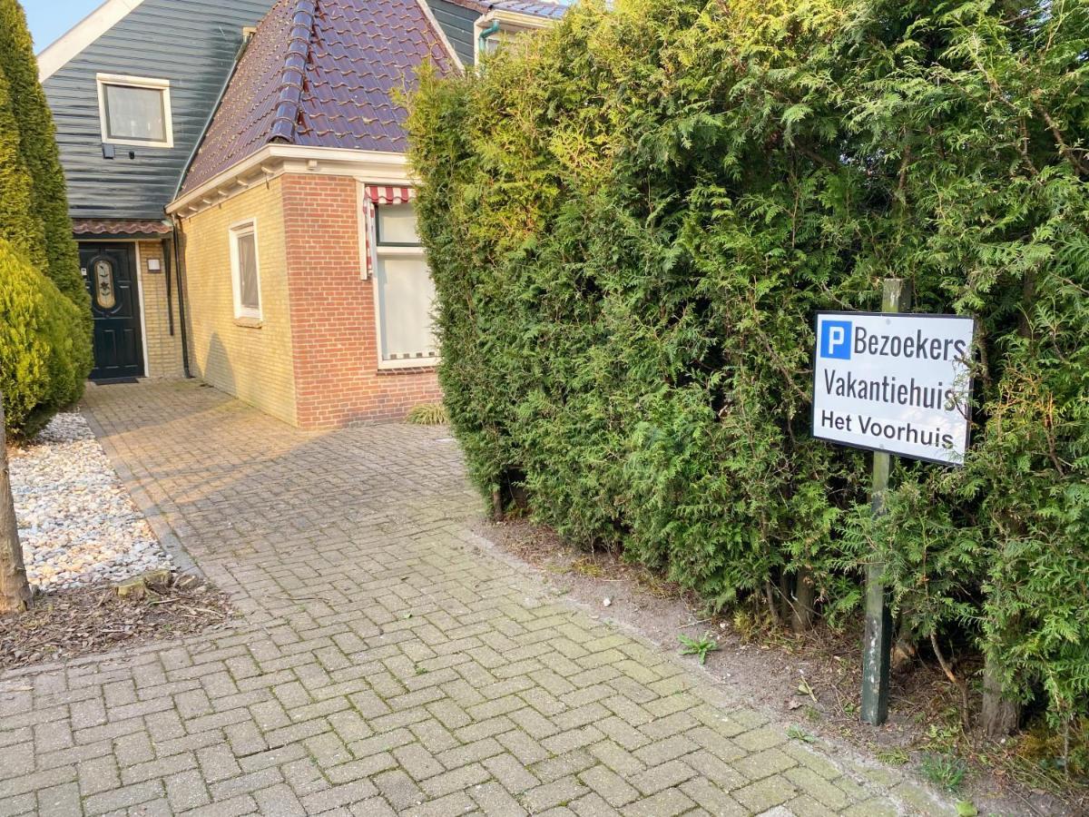 Vakantiehuis Het Voorhuis Op Landgoed Koepeltjesplaats Gaast Luaran gambar